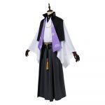 Yumeno Gentaro Cosplay Costume