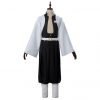 Shinazugawa Sanemi Demon Slayer Kimetsu no Yaiba Wind Pillar Cosplay Costume