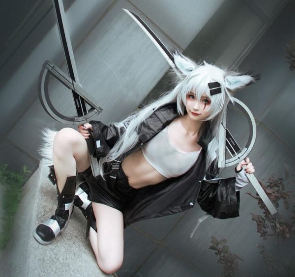 Game Arknights Lappland Cosplay Costume