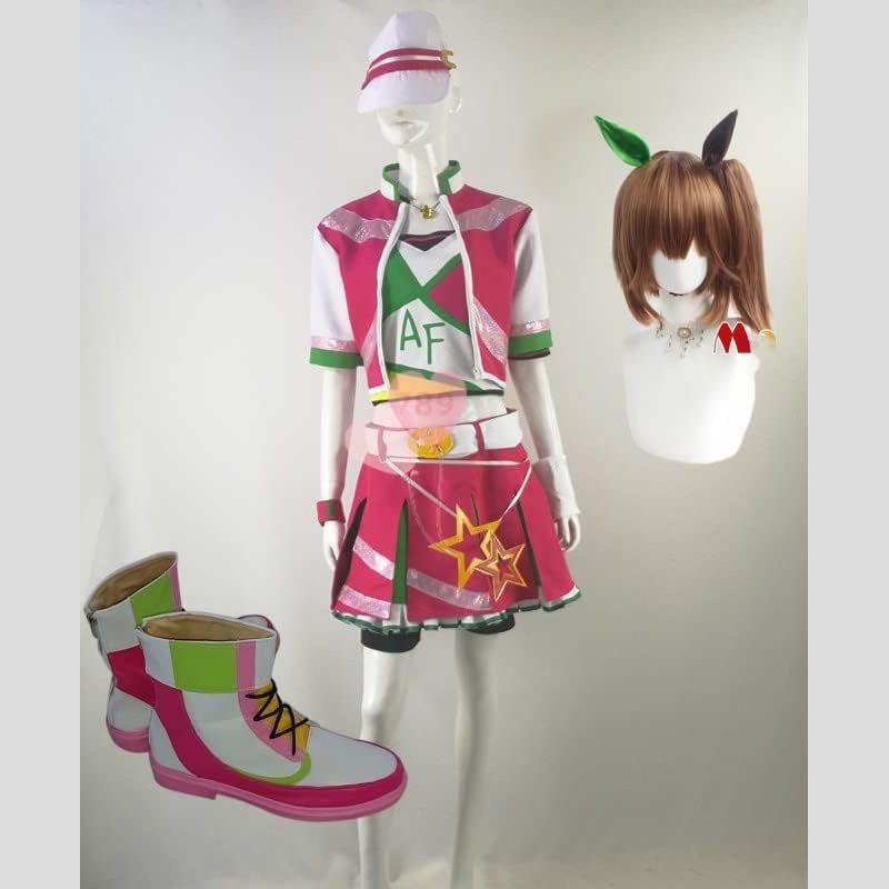 Uma Musume Pretty Derby Ainesu Fujin Cosplay Costume