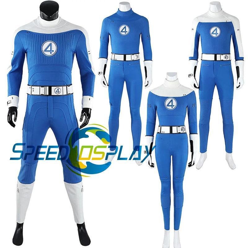 Custom Made Fantastic Four Cosplay Costume First Steps Blue Jumpsuit