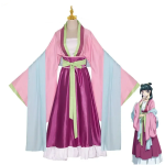 New Maomao Cosplay Costume