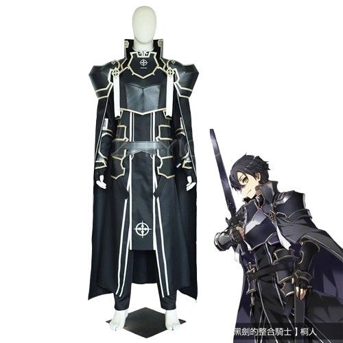 Sword Art Online Alicization Kirigaya Kazuto SAO Kirito Cosplay Costume (1)